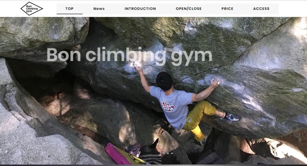 倉敷のボルダリングジムBon climbing gym