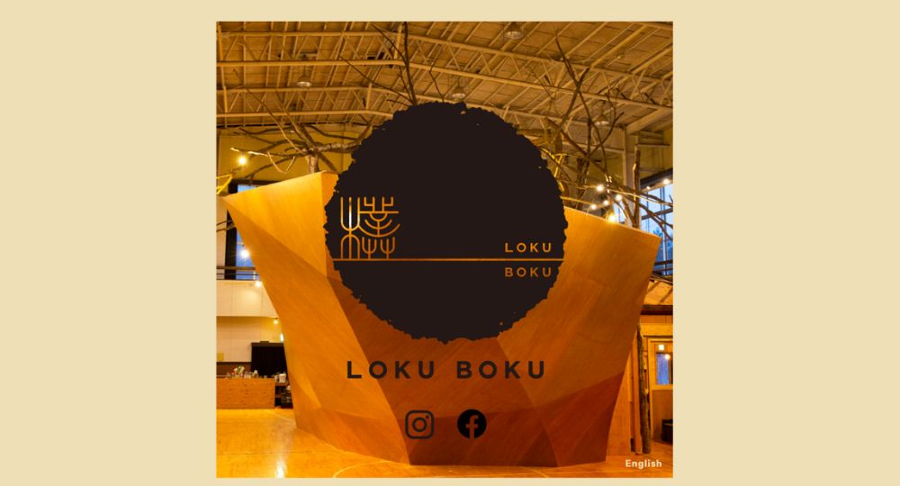 山梨のボルダリングジムLOKU BOKU